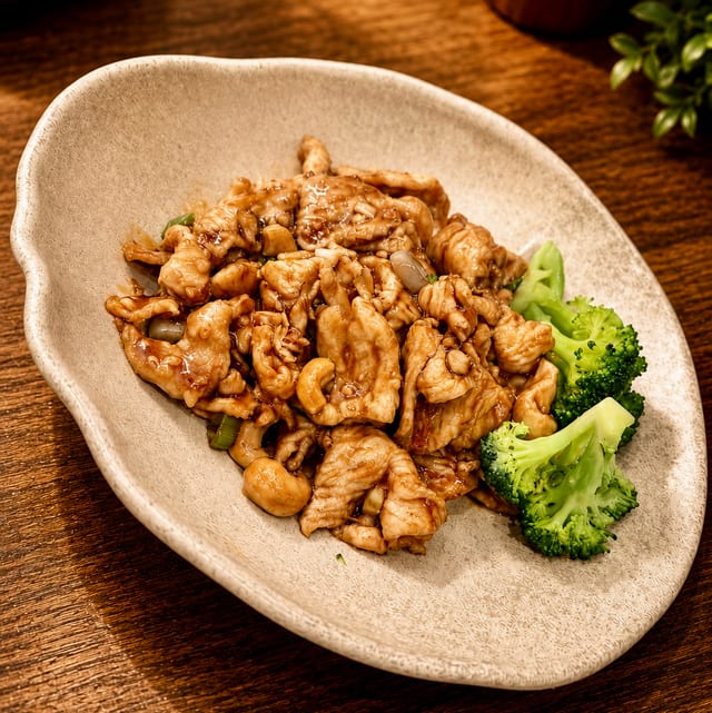 Chicken with Cashew Nut / 腰果鸡.