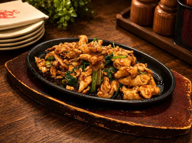 Three Cup Chicken / 三杯鸡.