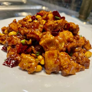 Kung Pao Chicken Szechuan / 中式宫保鸡